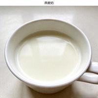 “无糖”燕麦奶升糖比米饭还猛?控糖人群千万别被包装骗了