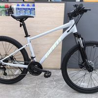 预算1500内新手买山地车，ATX 620够用但别指望骑三年以上