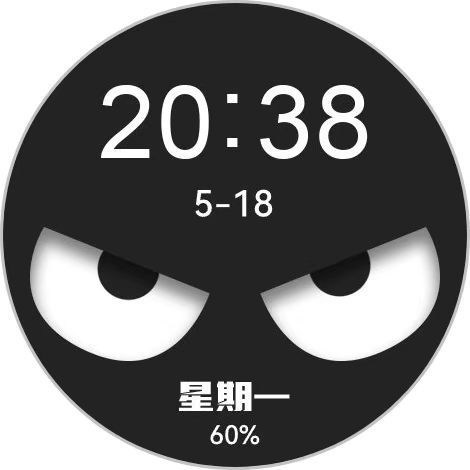 华为手表系统又又更新了6.1.0.117(SP4C00M04)