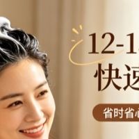 2026 高口碑植物染发剂纯天然第一名盘点，温和安全还好操作