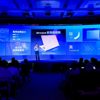 重塑主流 PC，英特尔第三代酷睿让 AI 轻薄本走向大众