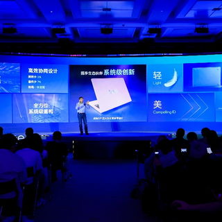 重塑主流 PC，英特尔第三代酷睿让 AI 轻薄本走向大众