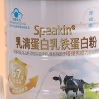 增强免疫力乳铁蛋白分享,十款品牌选购指南:乳铁蛋白哪个好?
