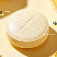 告别胃部不适！2026维生素B族哪个牌子温和不刺激？敏感体质首选