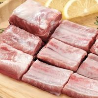 超市冷鲜猪肉品牌推荐：家有孩子怎么选安全梅花肉？5个维度记牢