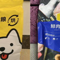 2026年618狗粮省钱攻略，希喂和汪爸爸哪个更值得选？