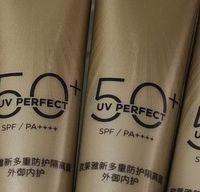 欧莱雅防晒小样，真好用吗？