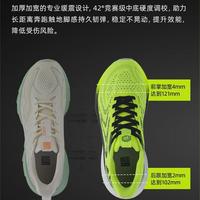 高脚背别被“宽楦”骗了！必迈远征者6.0这版才真友好