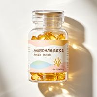 最新优惠