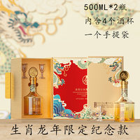送红酒别再买双瓶礼盒了，真相可能让你省下一半冤枉钱