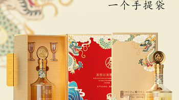送红酒别再买双瓶礼盒了，真相可能让你省下一半冤枉钱