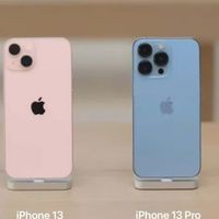 二手 iPhone，哪代才是真香？2026年二手iPhone选这三台就够！
