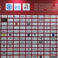舰闻录 篇零：第三届深圳国际耳机展舰闻录·现场听感报道（下）