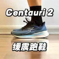 大体重跑者别踩坑！40mm厚底缓震真相：软≠保护，选错反伤膝盖