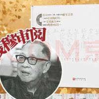 618童书推荐：写给儿童的中国历史