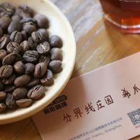 Coffee Combo是什么意思?美式、拿铁组合适合用什么咖啡豆?