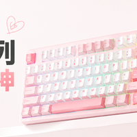 最新优惠