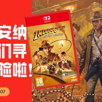 S03E07 Switch2 印第安纳琼斯又来带我们寻宝冒险啦！/ 卡带同乐会