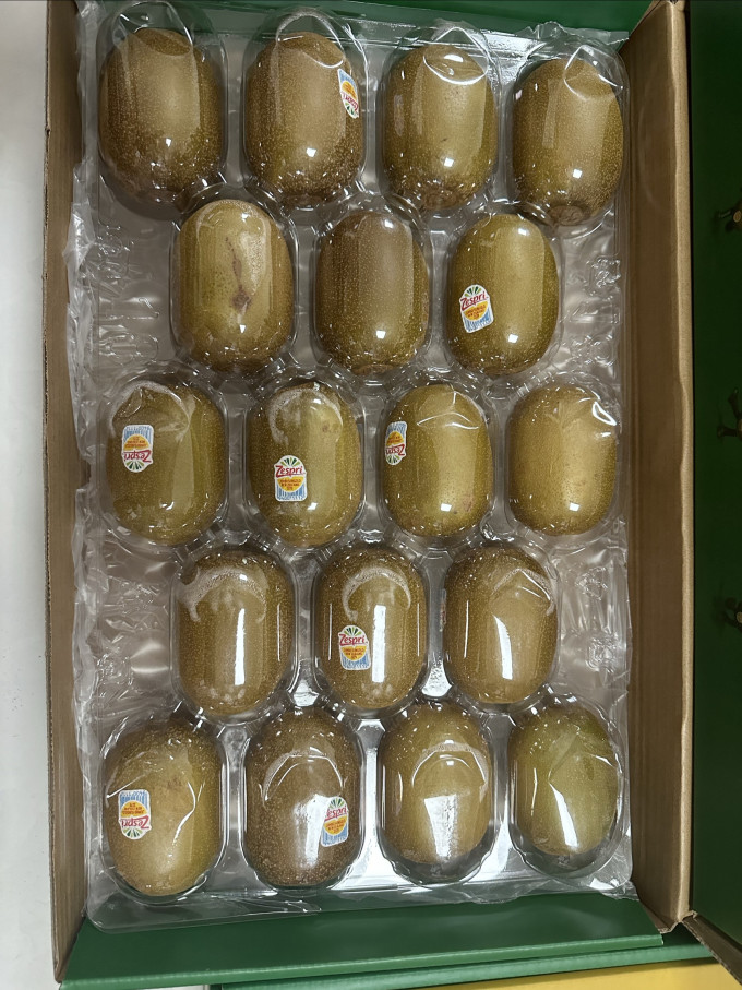 佳沛新鲜水果