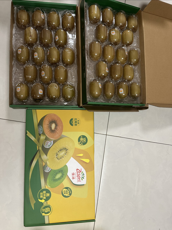 佳沛新鲜水果