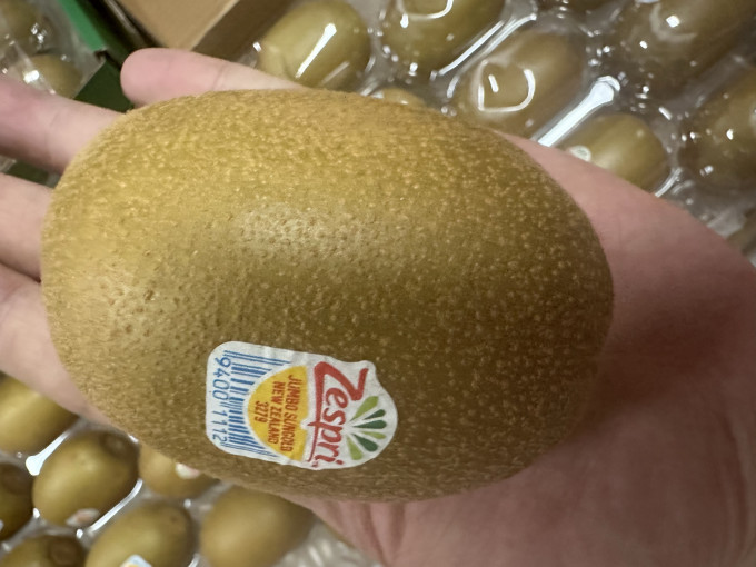佳沛新鲜水果