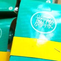 心跳四大金刚夏装胸像手办4 in 1【心跳回忆周边收藏赏析】