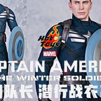 【馆长测评】HT/Hot Toys美国队长2冬日战士潜行美队2.0