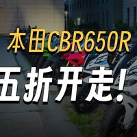 最新优惠
