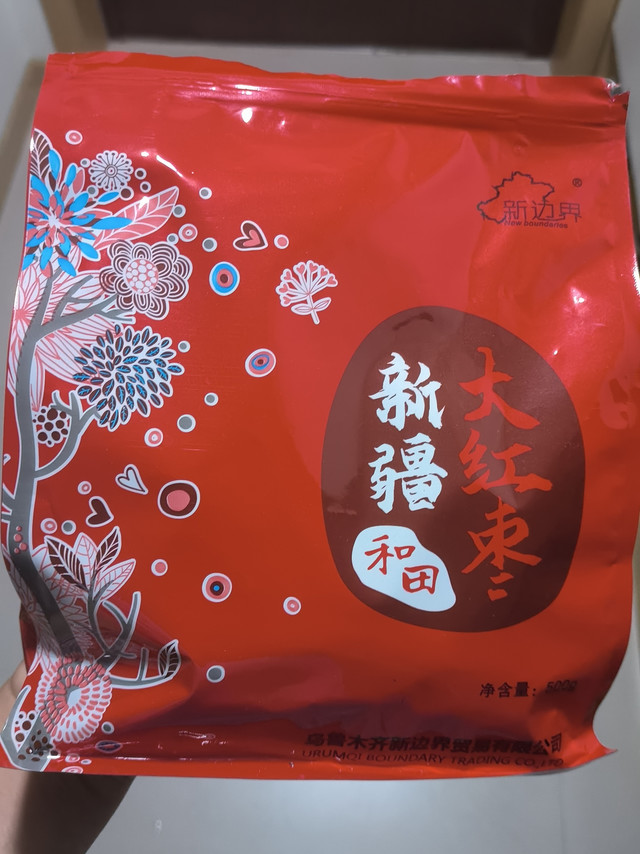 回购N次的宝藏和田大枣，闭眼冲不亏！