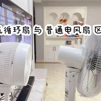 夏普风精灵循环扇真能“静到隐形”？低档位静音天花板，但别信全档位安睡神话