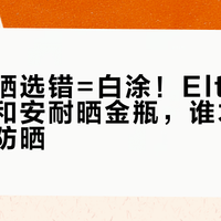 最新优惠