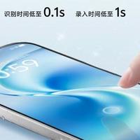 vivo S60预热：全系7200mAh电池+超声波指纹2.0，体验大幅提升