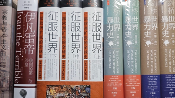 颠覆二战认知🔥梵蒂冈教宗竟是顶级反纳粹间谍📖