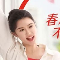 樊振东同款雀巢1+2低糖咖啡｜打工人日常续命好物✨