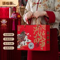 张恒兴道口烧鸡实测：百年非遗老味道，值不值得入？
