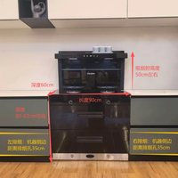 价格战打崩行业，集成灶还能买吗？