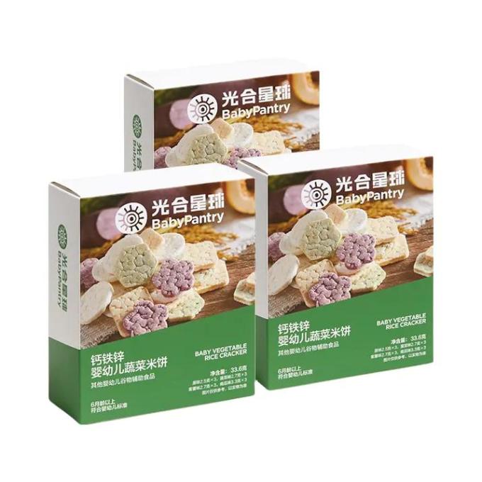 光合星球宝宝零食