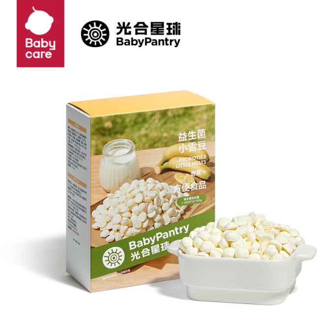 光合星球宝宝零食