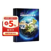 促销活动、今日必买：京东图书心动购物季，购书优惠满300-120元！