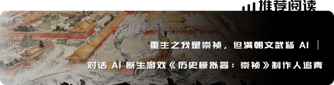 一个全是 AI 幻觉的网站,却成了这届互联网最实诚的存在
