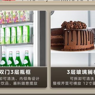 越用越喜欢的省心之选，美的605L，十字门冰箱！