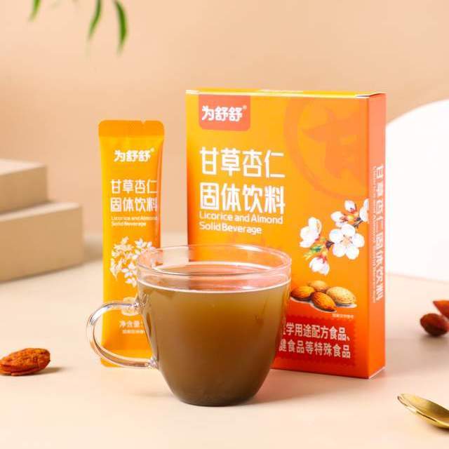 孩子咳了一整夜，我在床边坐了一整夜