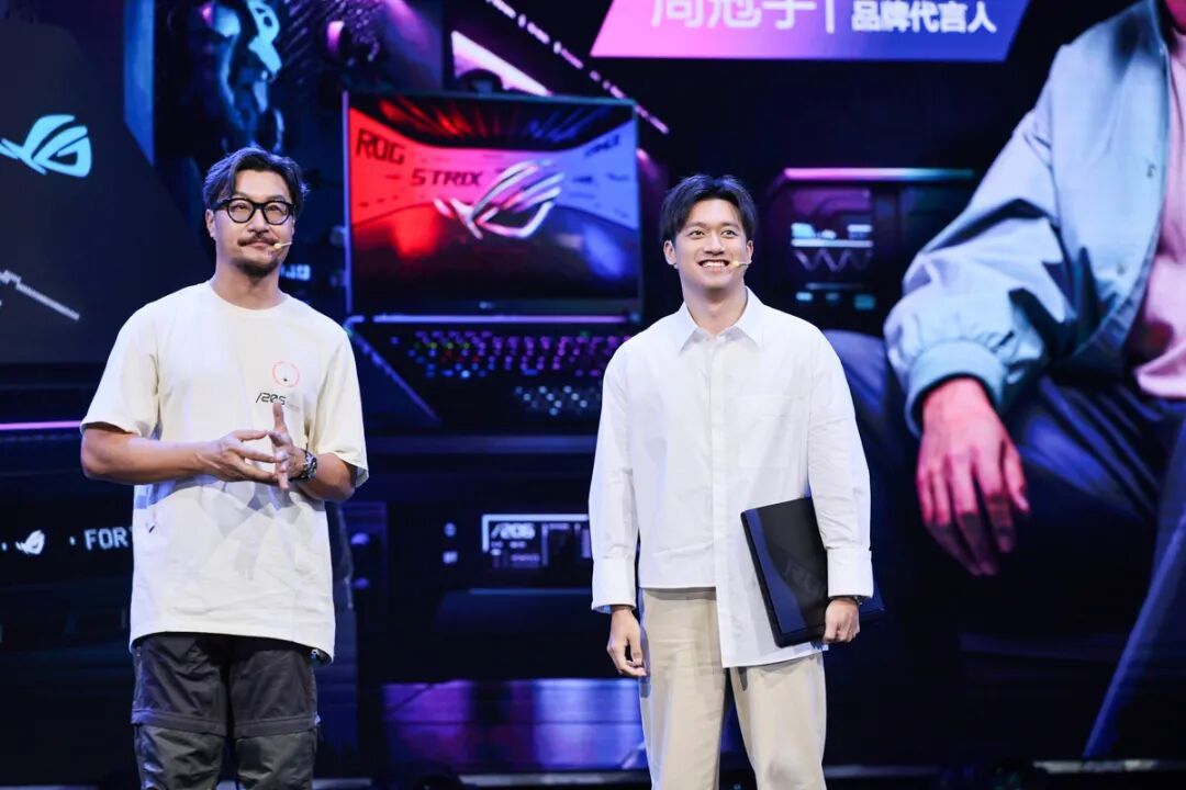 品牌代言人周冠宇现身ROG DAY 2026,官宣枪神10 Plus系列游戏本新品