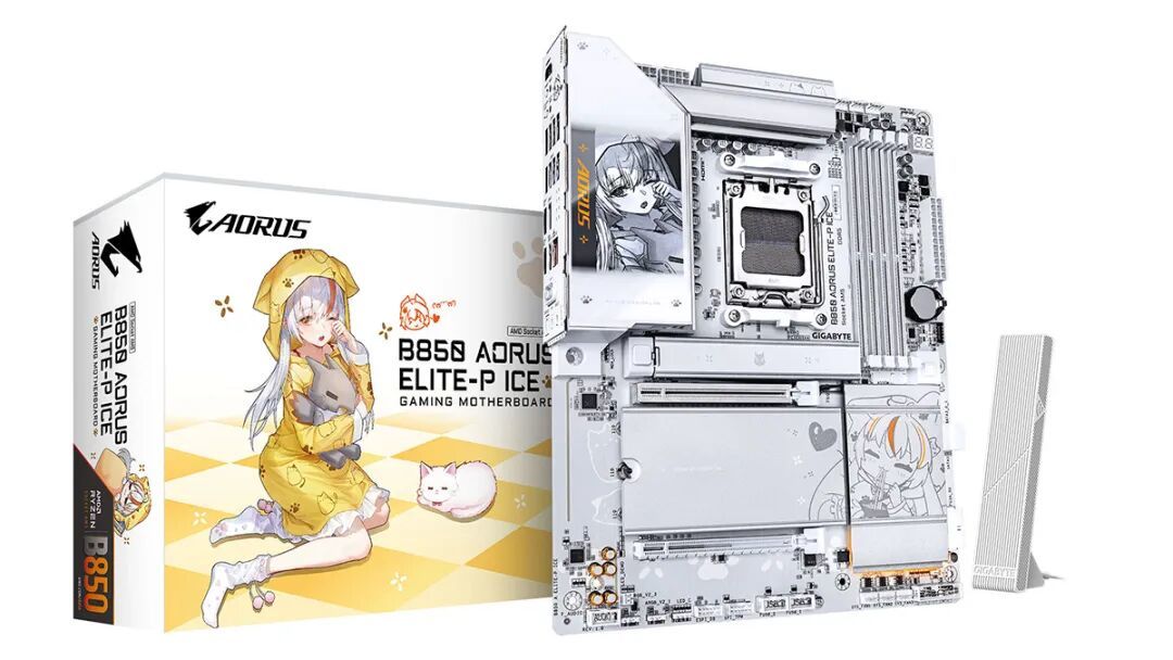 技嘉发布B850 AORUS ELITE-P ICEATX“雕妹”主板,预计下月上市