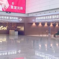 2026高端信用卡贵宾厅大缩水！这些卡还能无限用？