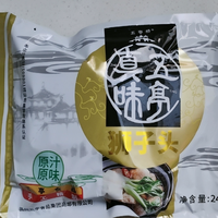 扬州正宗特产🔥五亭桥手工狮子头太绝了