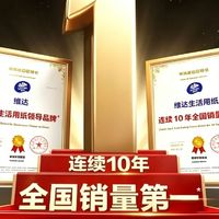这些好物实测不踩雷，真实体验比详情页靠