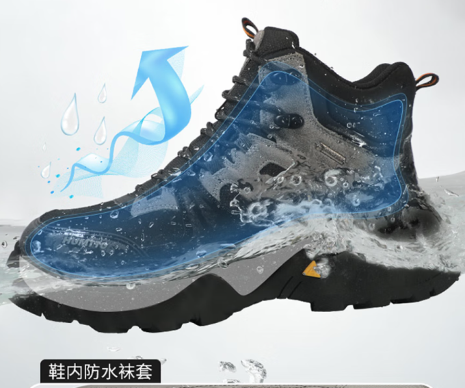 悍途登山鞋