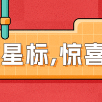 共赴足球盛宴 收藏这份北京时间观赛日程