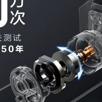 618 防烫电热水器选购指南：告别手动调温，守护家人沐浴安全